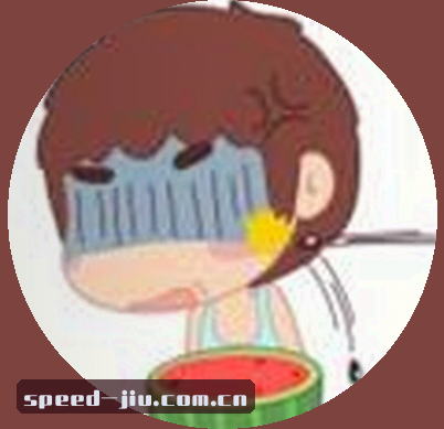 许佳